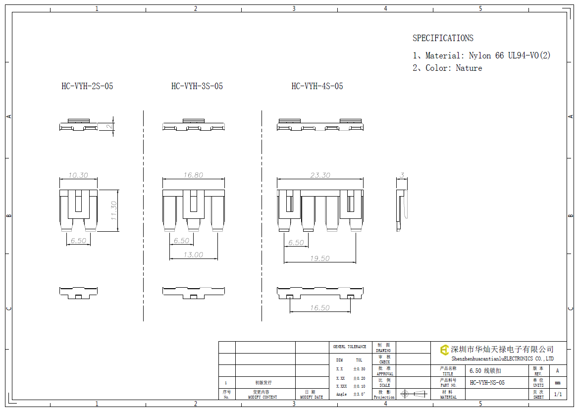 屏幕截图 2024-06-29 101919.png